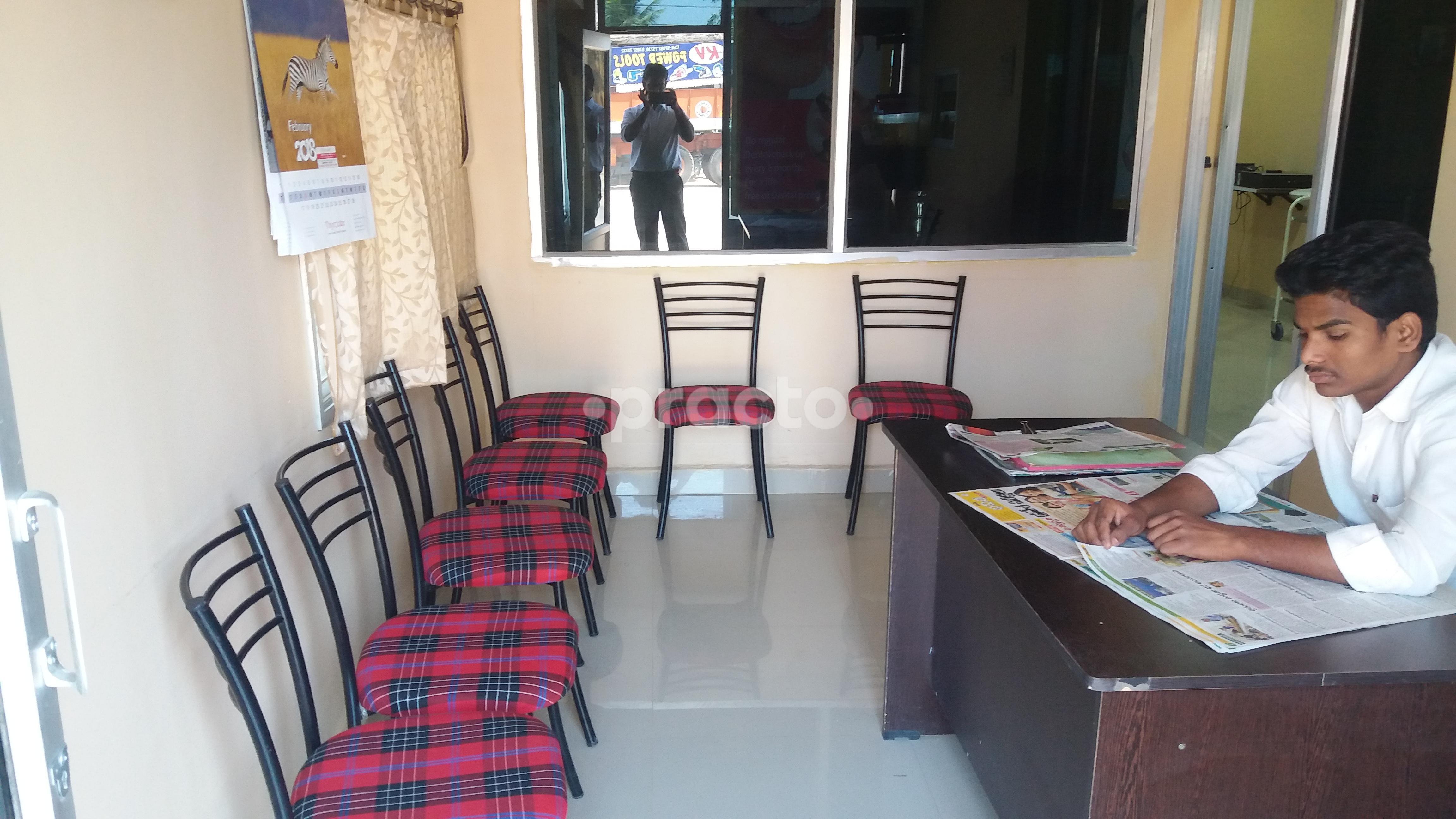 Waiting Area at V.S Dental Clinic Kachiguda Hyderabad