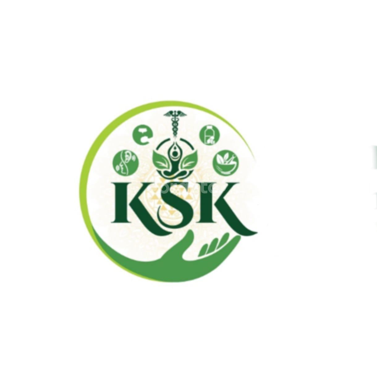 Kamadhenu Swasthya Kendra