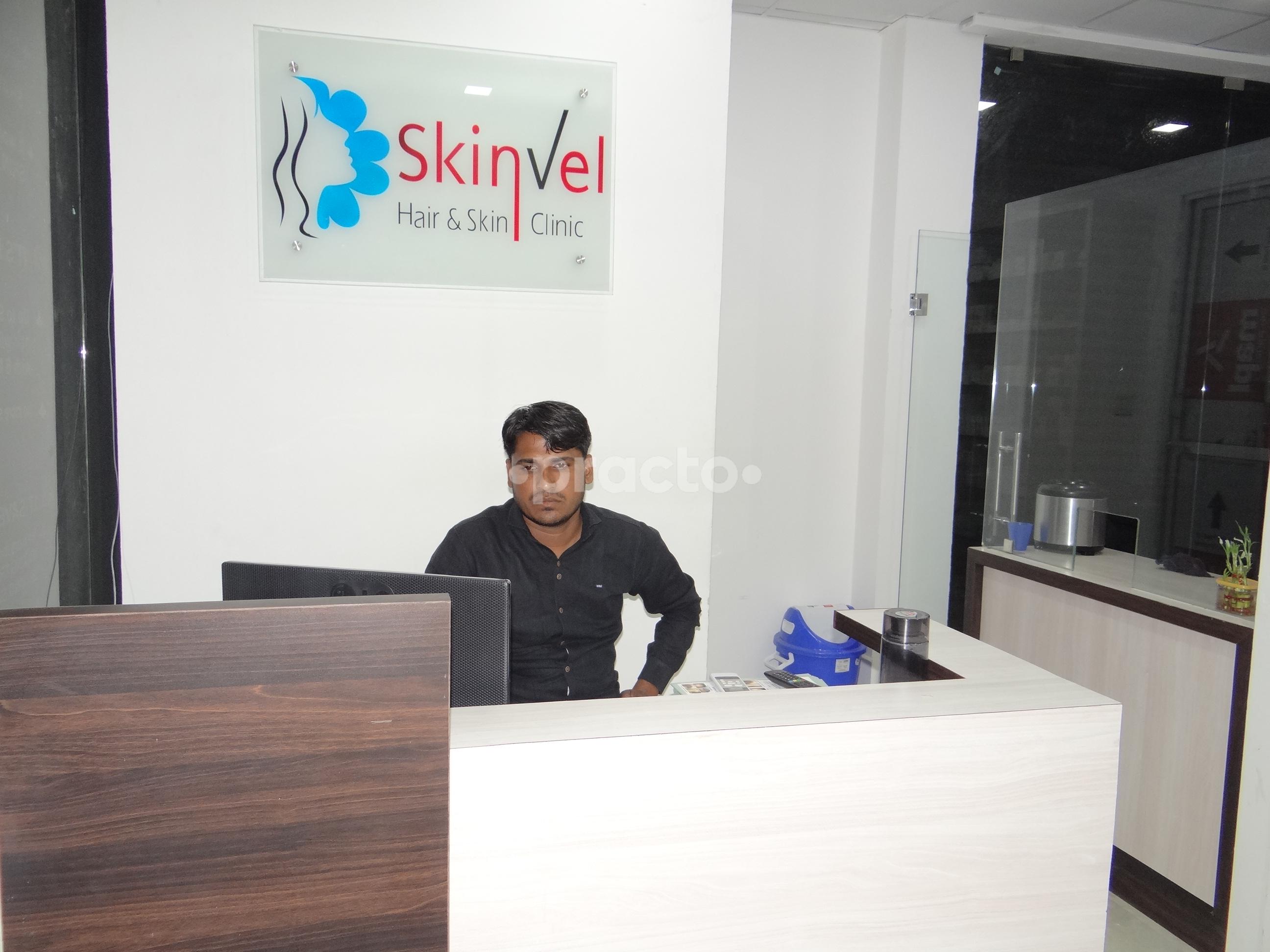 Reception at Skinvel Hair & Skin Clinic Jhotwara Jaipur