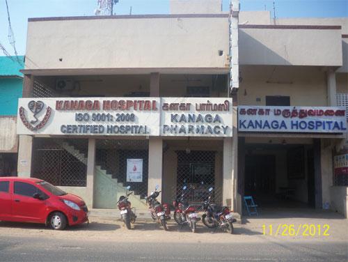 Kanaga Hospital Kovur Chennai