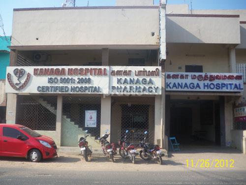 Kanaga Hospital Kovur Chennai