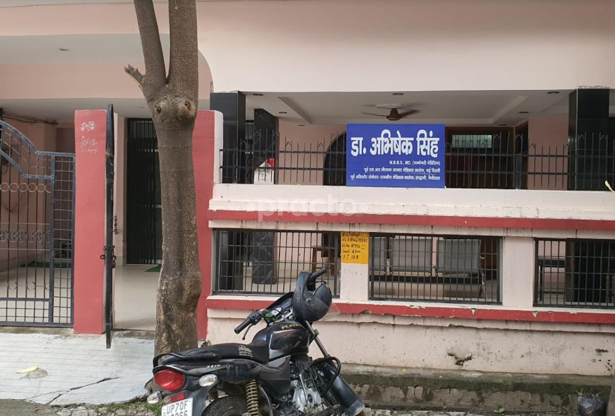 Outside Area at Pulmocare Chest Clinic George Town Allahabad