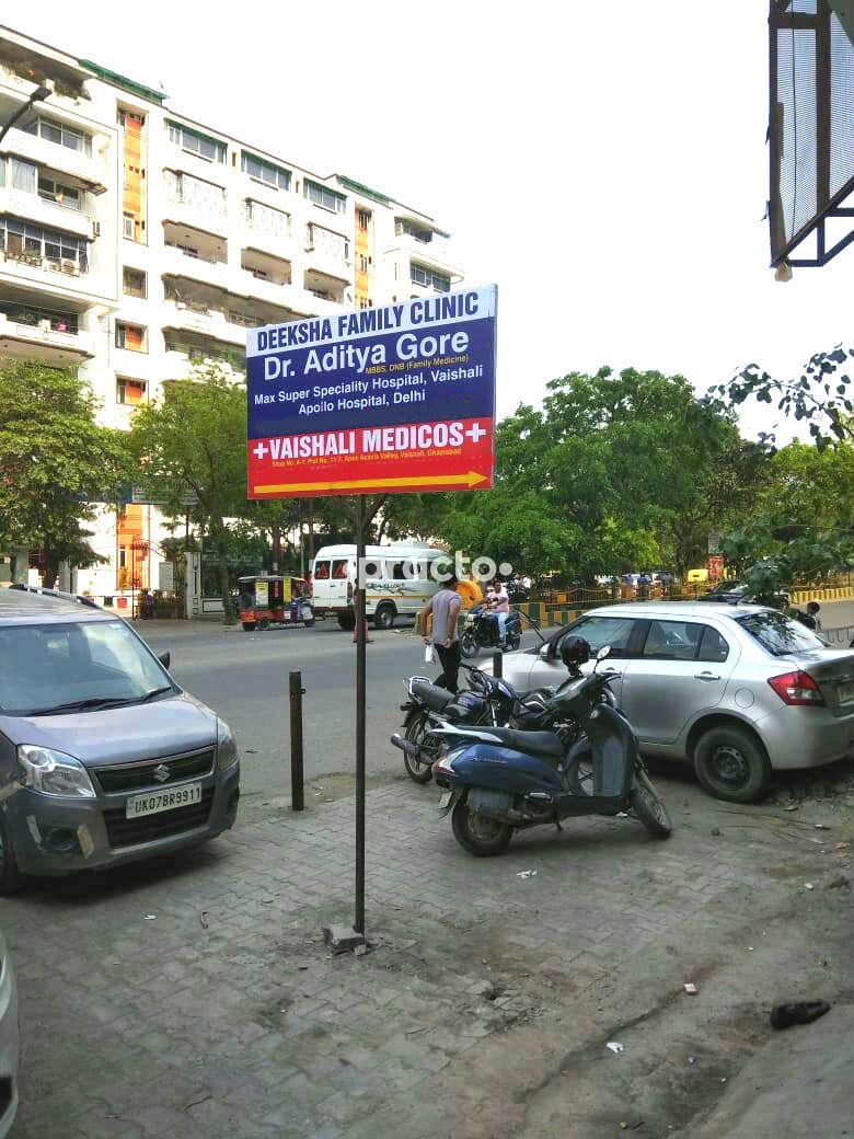 Deeksha Family Clinic Vaishali Ghaziabad