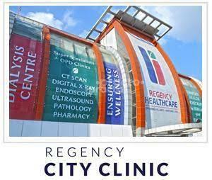 Entrance at REGENCY CITY CLINIC Parade Kanpur