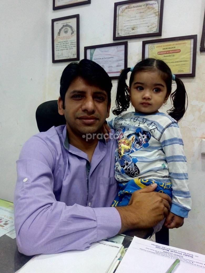 Samarth Polyclinic And Diagnostic Centre Bicholi Mardana Indore