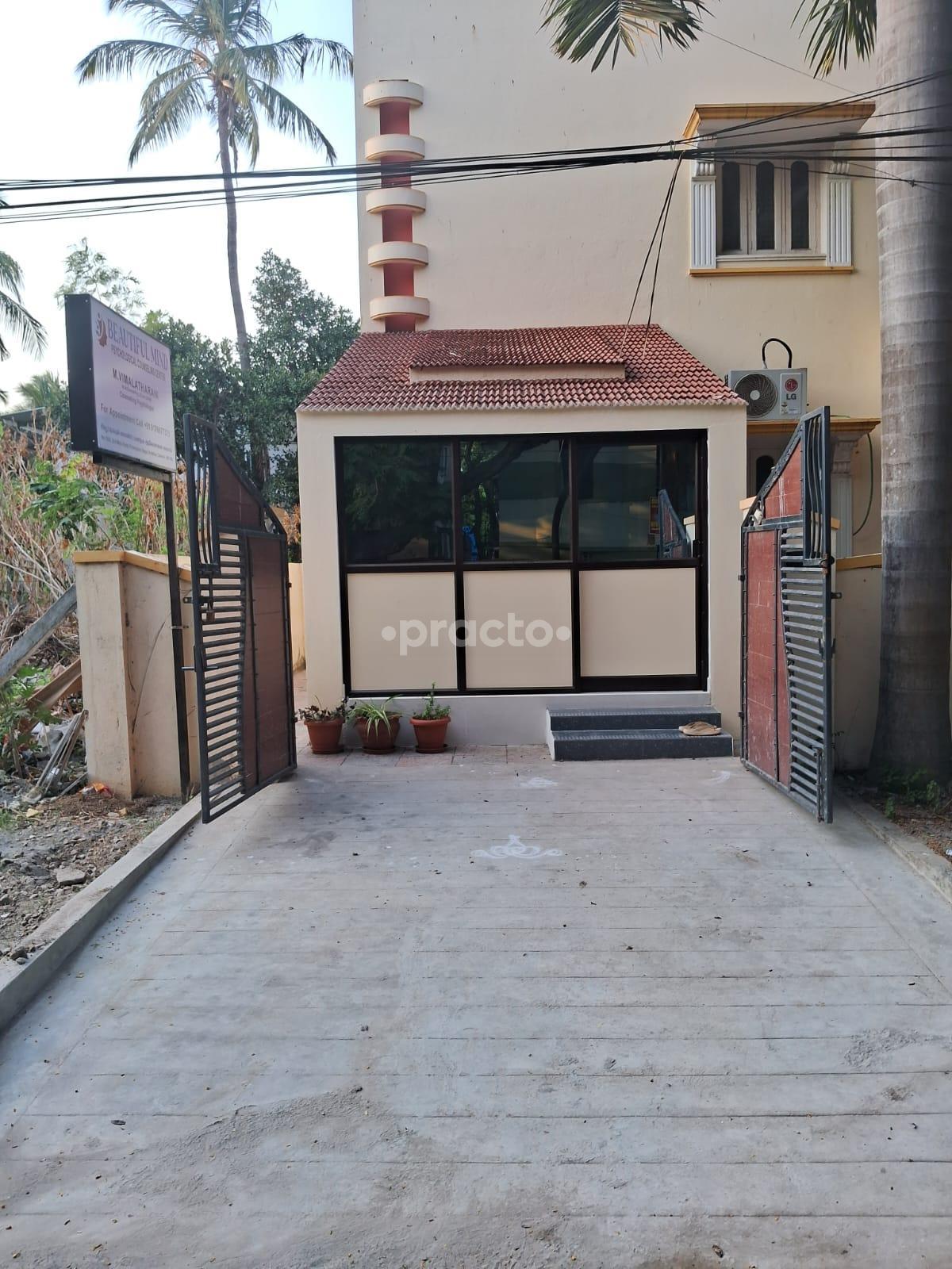 Outside Area at Beautiful Mind Psychological Counseling Center Kolathur Chennai