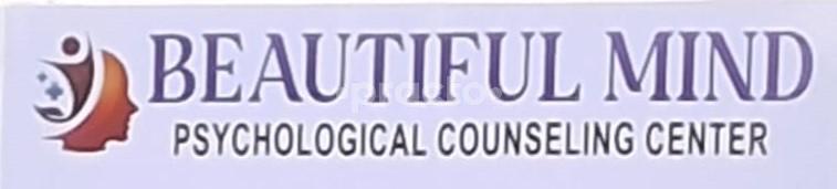 Beautiful Mind Psychological Counseling Center