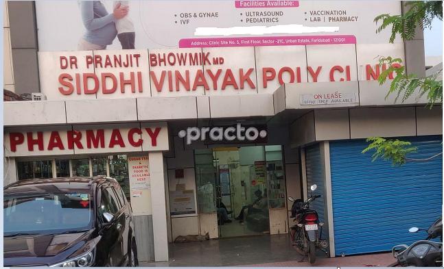 Siddhi Vinayak Poly Clinic Sector 21 C Faridabad
