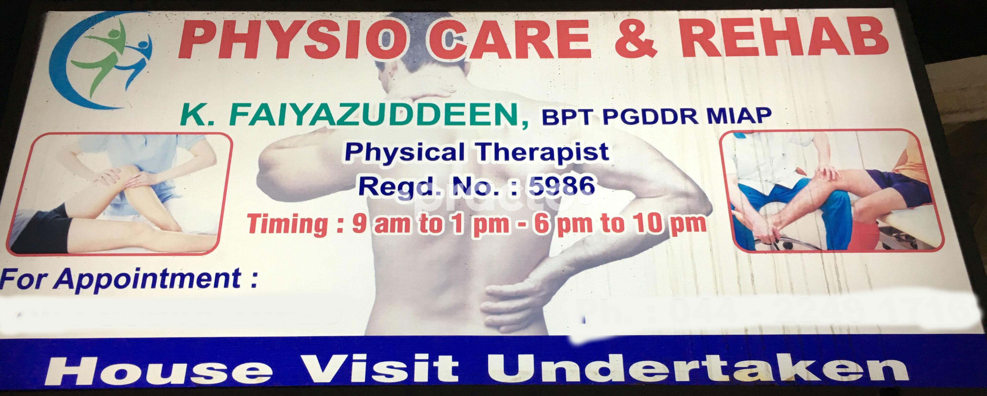 NJ Poly Clinic Ramapuram Chennai