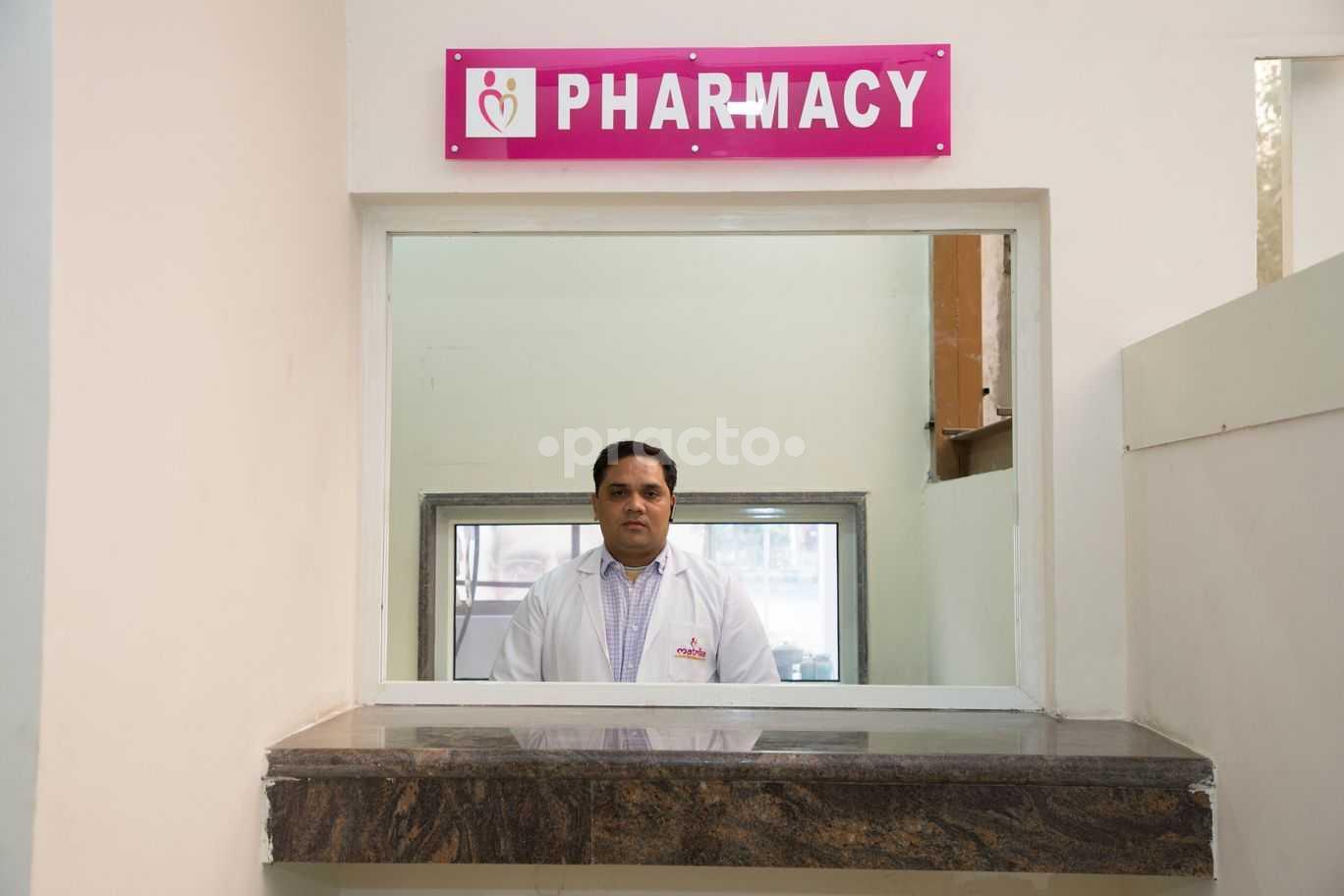 Matrika Hospital For Women & Children Indirapuram Ghaziabad