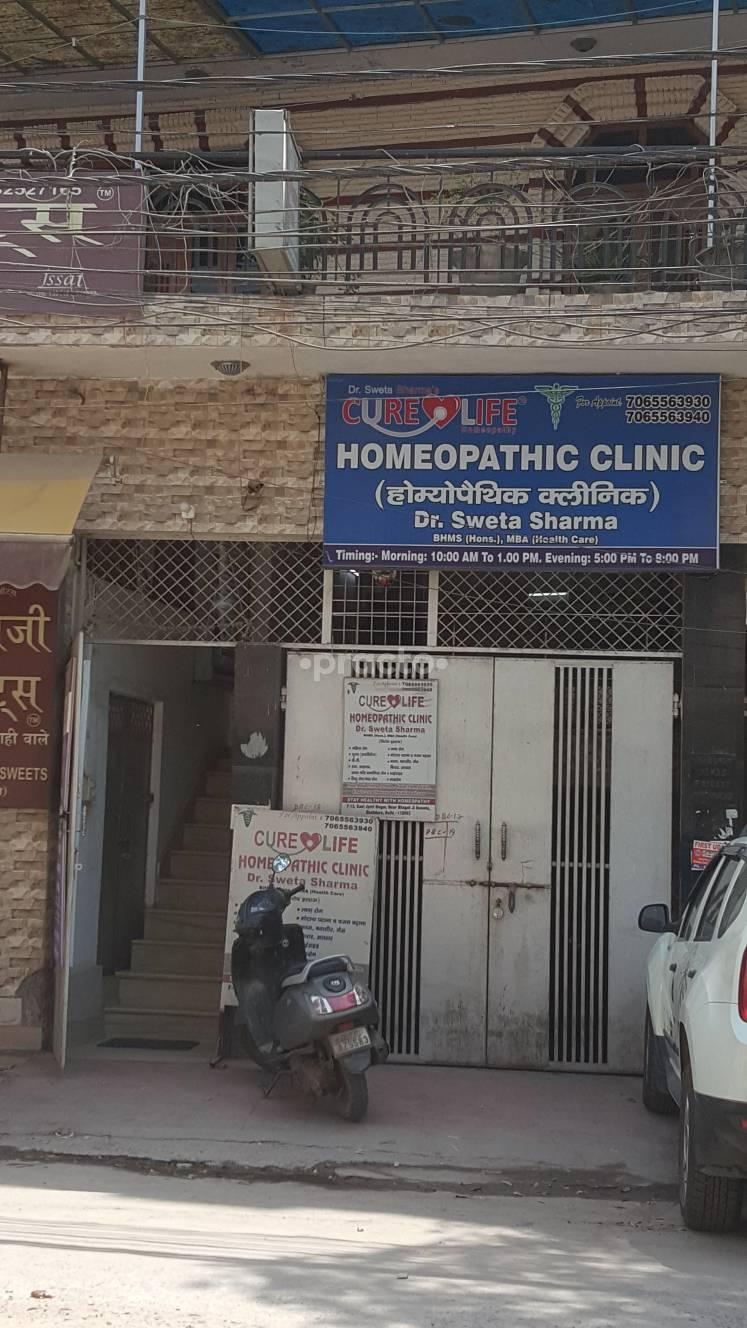 Curelife Homeopathic clinic Shahdara Delhi