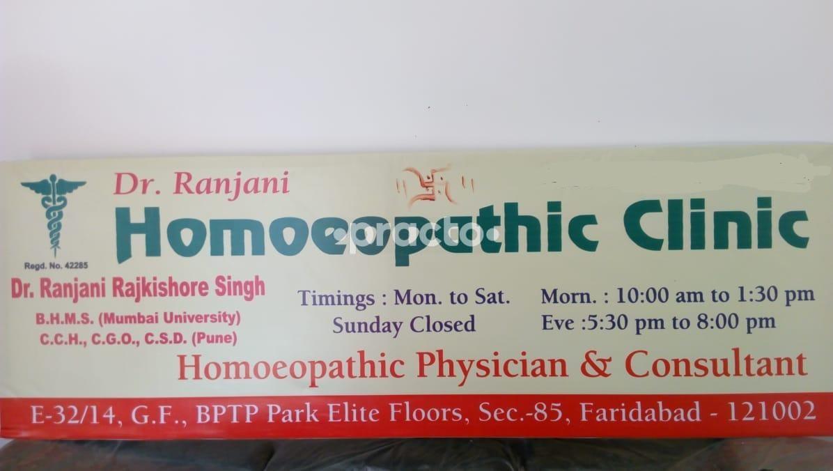 Dr. Ranjani Homoeopathic Clinic Sector 85 Faridabad