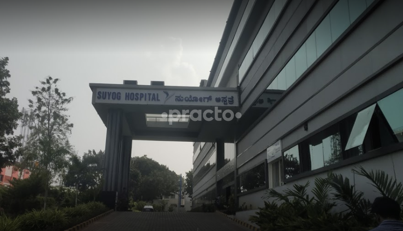 Suyog Hospital - Powered by Medisync Ramakrishna Nagar Mysore