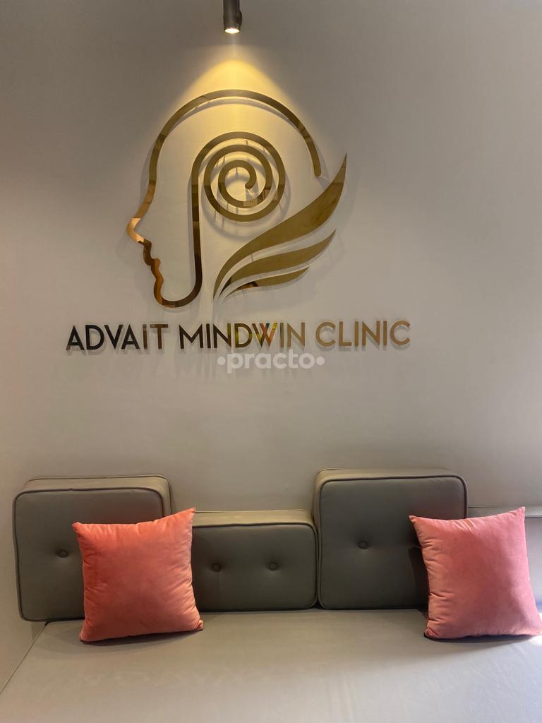 Waiting Area at Advait Mindwin Clinic Pimpri-Chinchwad Pune