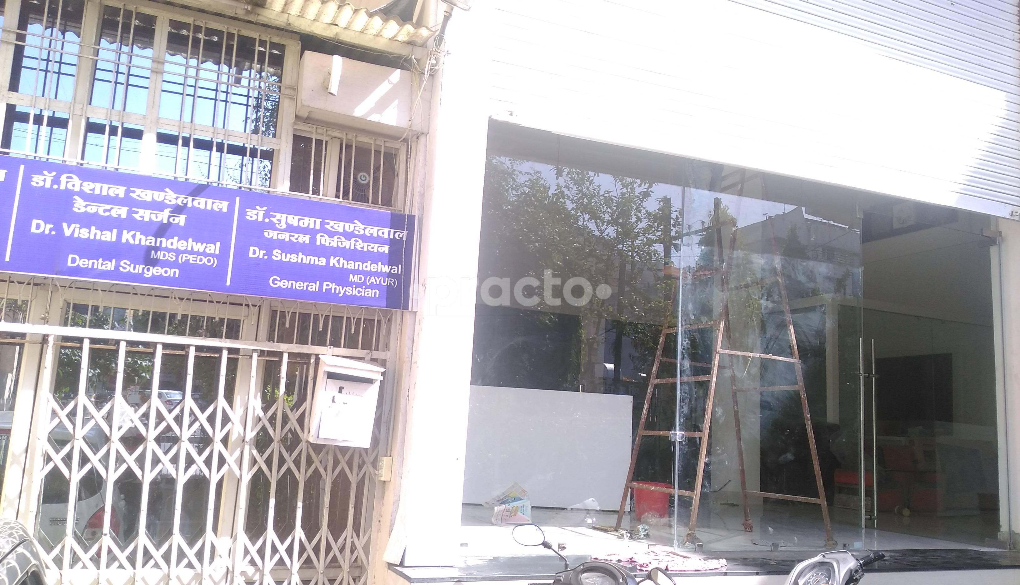 Entrance at Kidz Dental Care and Orthodontics Sapna Sangeeta Indore