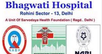 Bhagwati Hospital