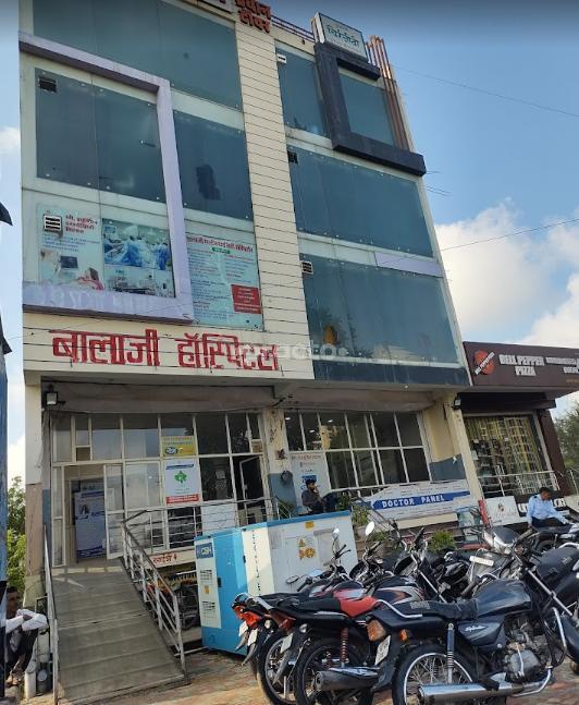Balaji Hospital Sirsi Jaipur