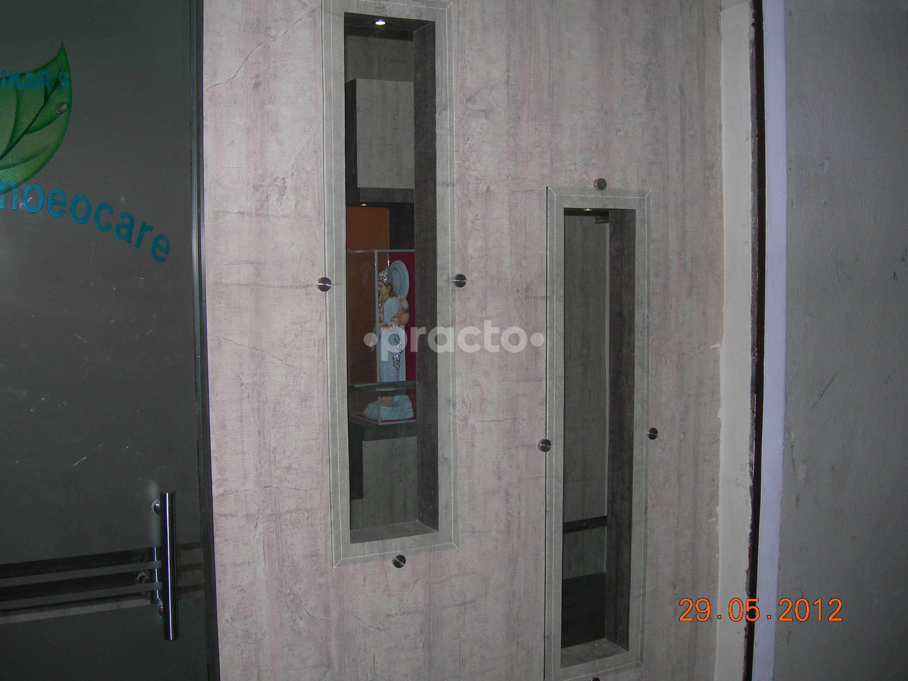 Entrance at Chaitanya Homoeocare Pashan Pune