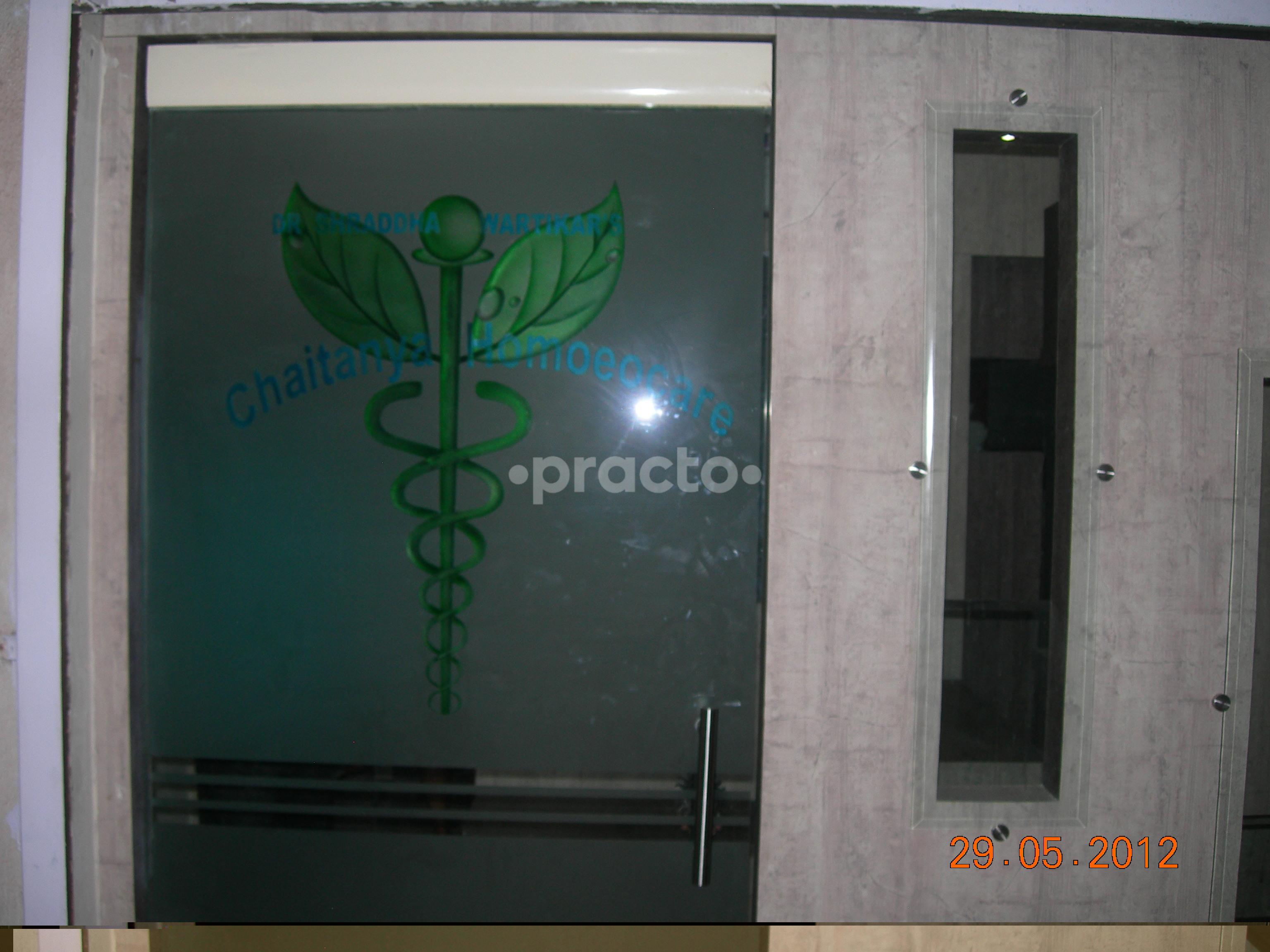 Entrance at Chaitanya Homoeocare Pashan Pune