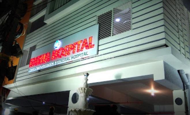Farha Hospital Mehdipatnam Hyderabad