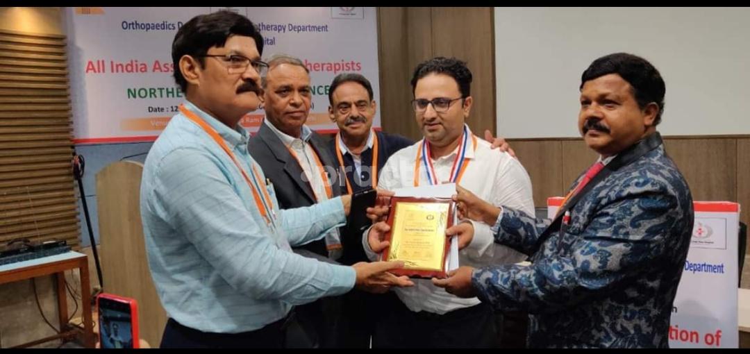 Reception at Delhi Chiropractor Physiotherapist Sports Injury Clinic Kirti Nagar Delhi
