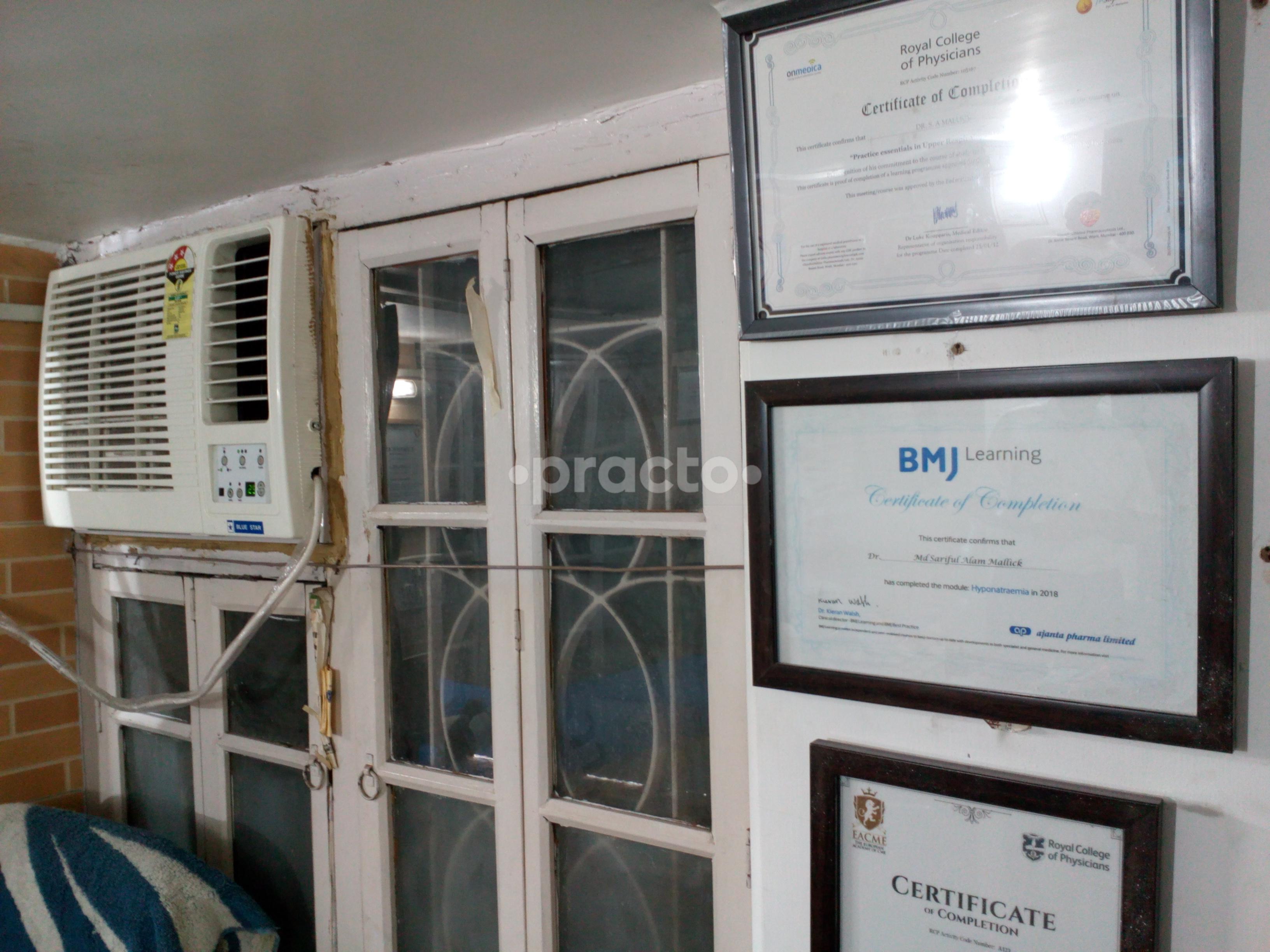 Dr Amitava Chakravorty S Clinic General Health Clinic In Lake Gardens Kolkata Book Appointment View Fees Feedbacks Practo