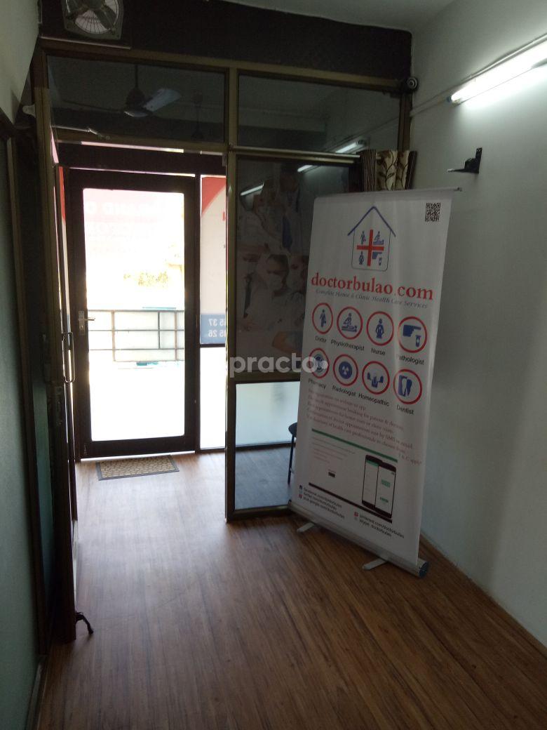 Waiting Area at DoctorBulao Thaltej Ahmedabad