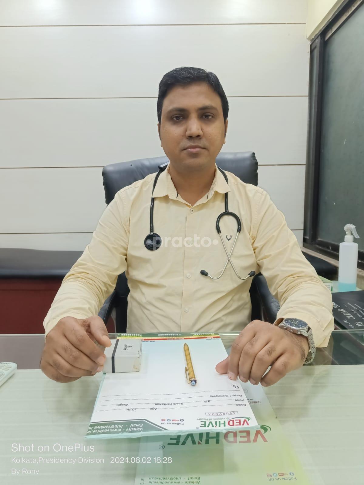 Consultation Room at Vedhive Ayurveda Nagerbazar Kolkata