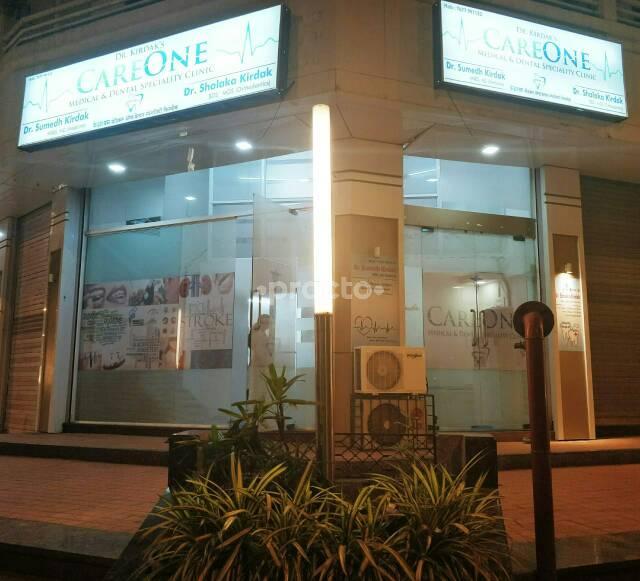 Dr  Kirdak's Careone Kalyan West Thane