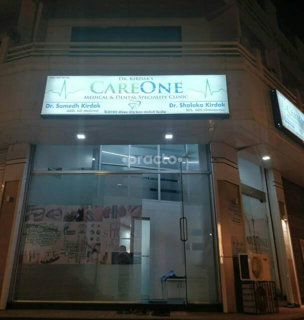 Dr  Kirdak's Careone Kalyan West Thane