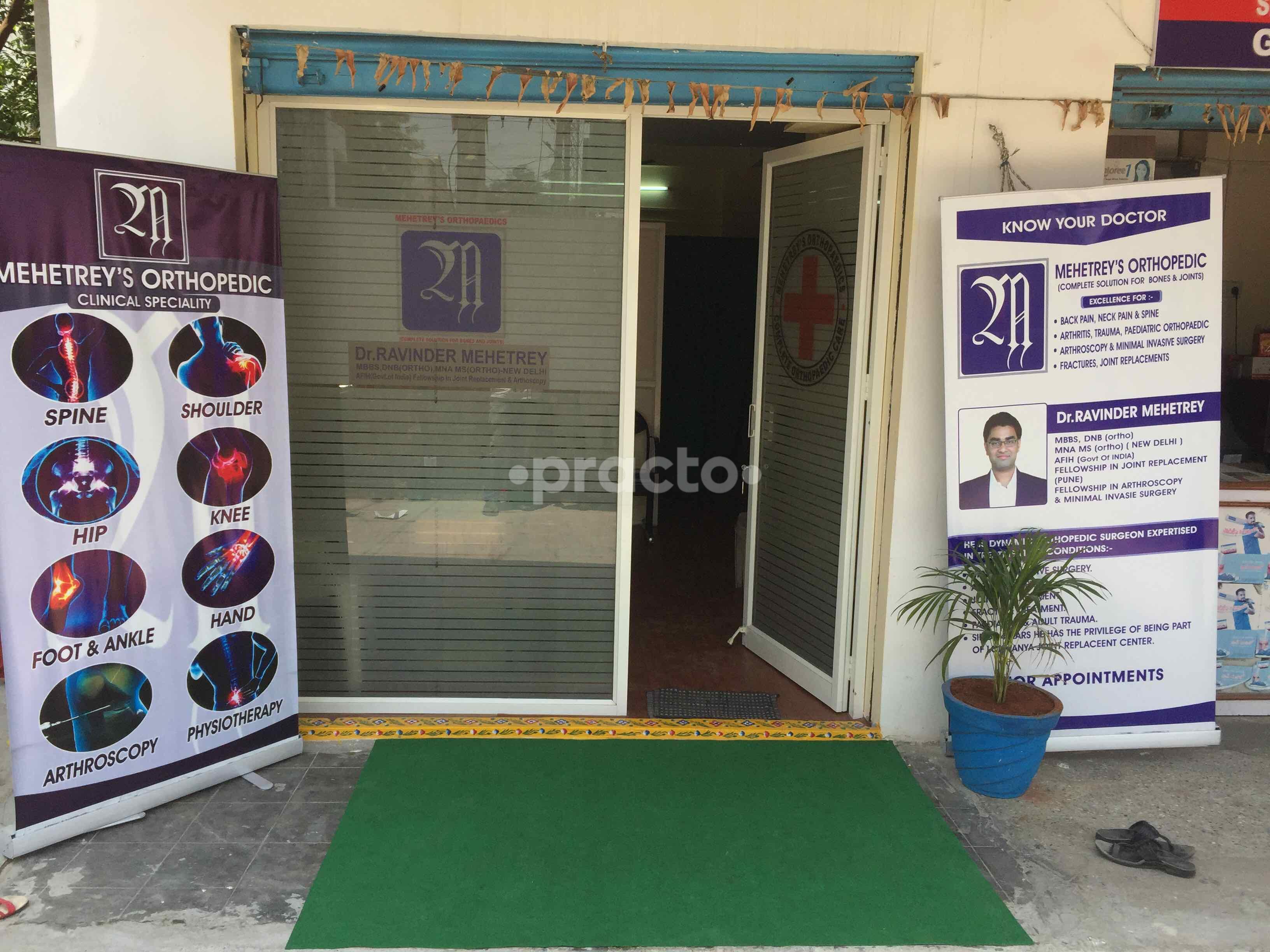 Shree Ram Polyclinic Nagole Hyderabad