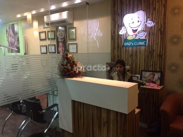 Reception at Dawar Advanced  Dental Sector 32 Chandigarh