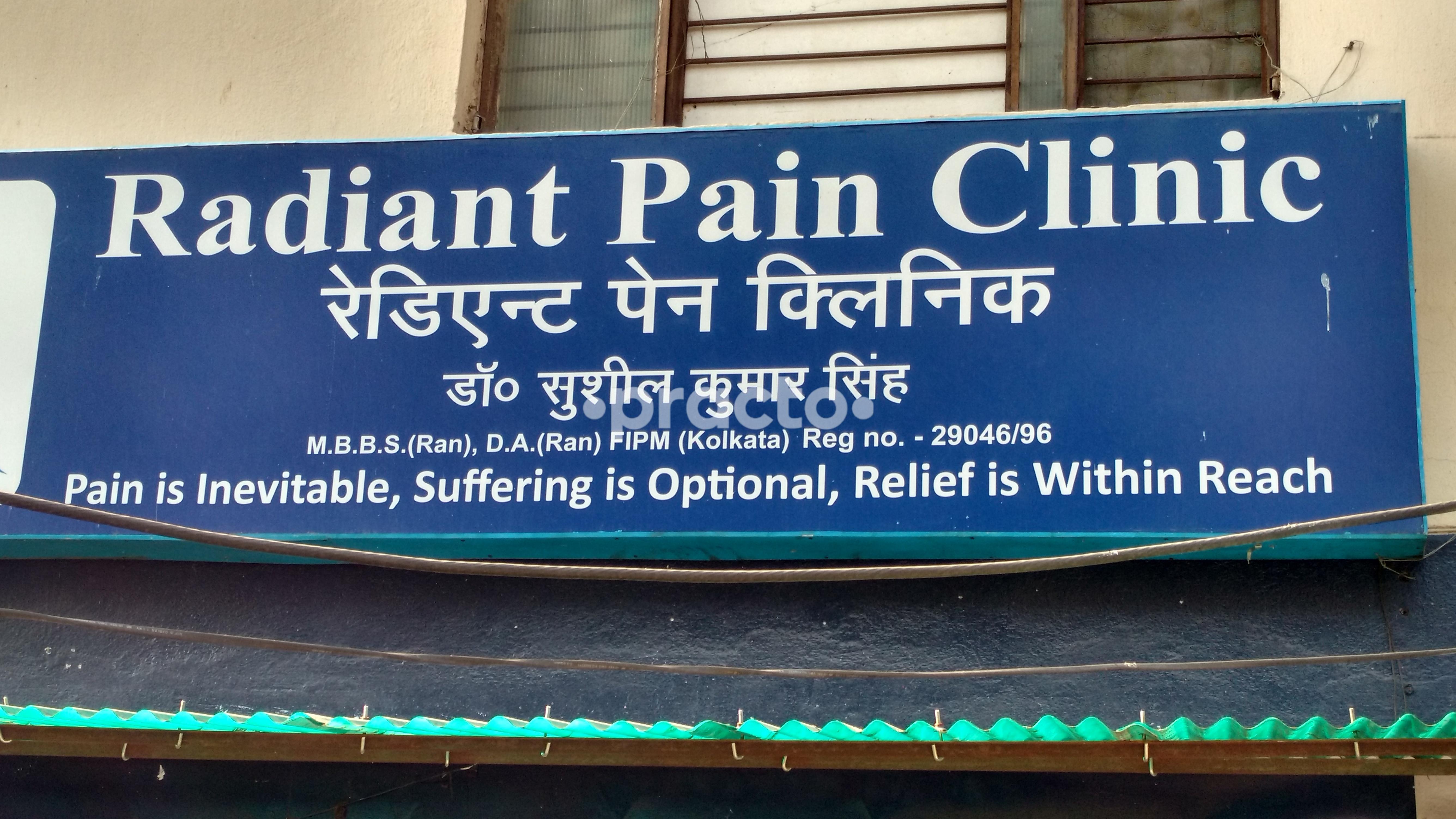 Radiant Pain Clinic Lalpur Ranchi