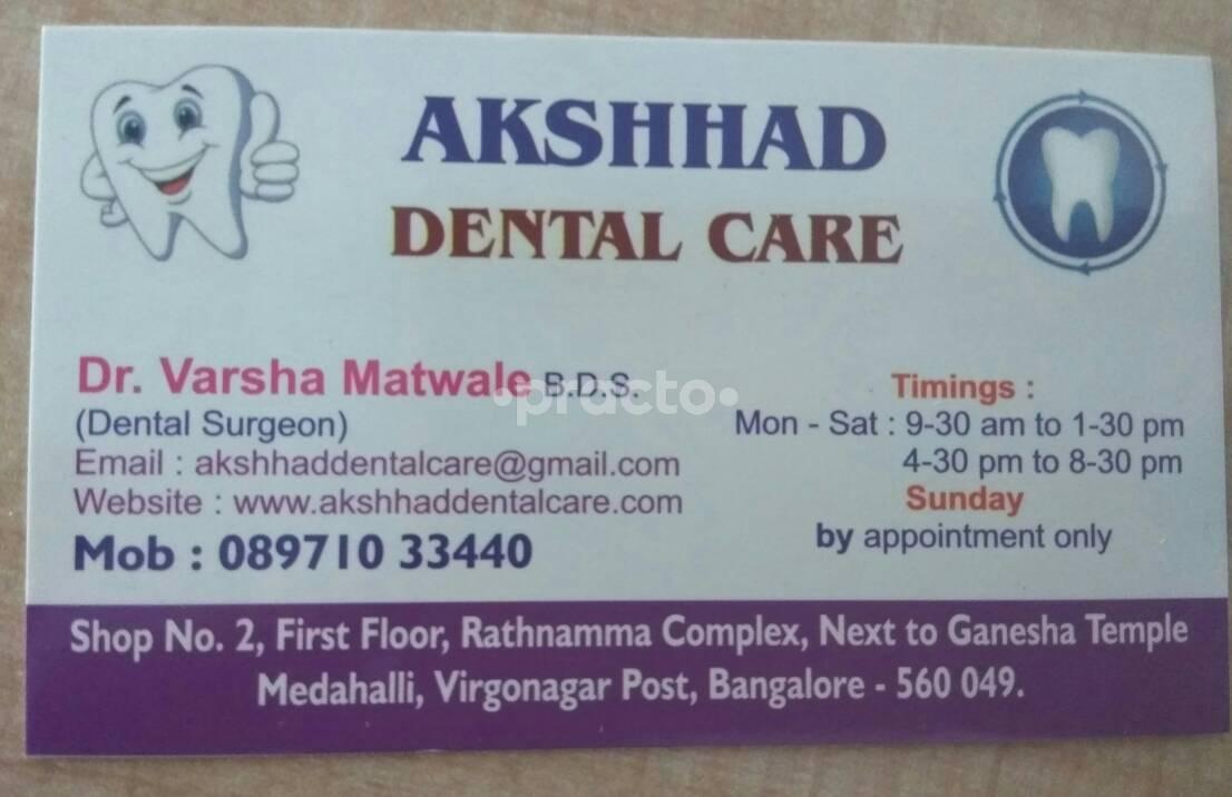 Akshhad Dental Care Avalahalli Bangalore