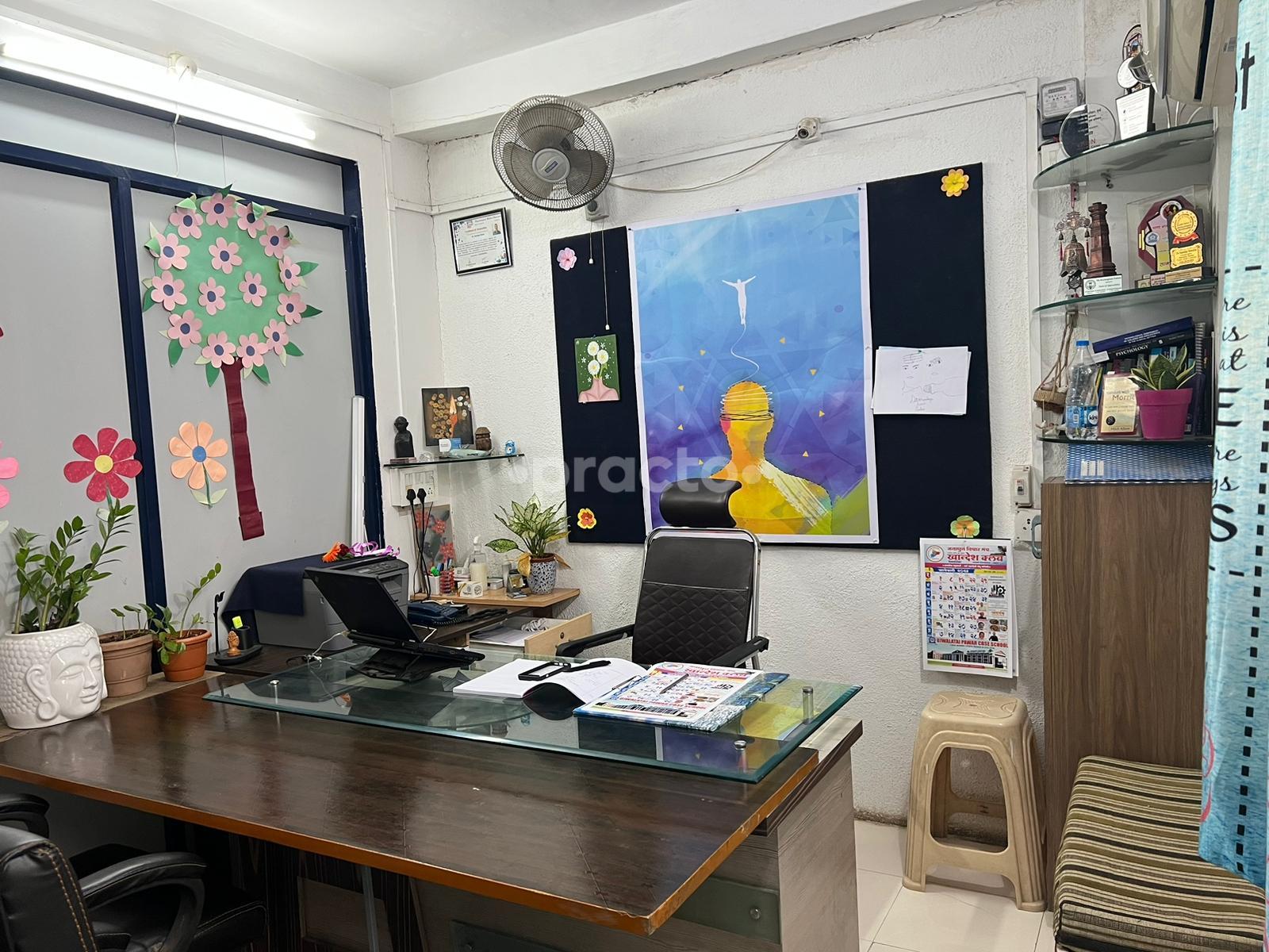 OPD/Ward at Pranit Psychological Counseling and Testing Center Jawahar Colony Aurangabad
