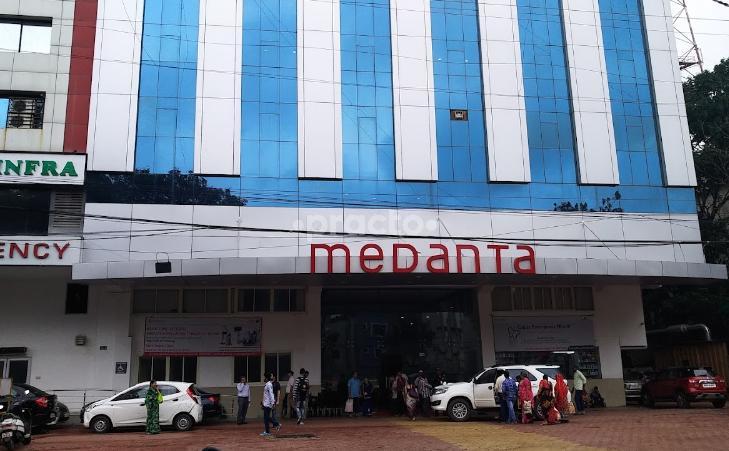 Medanta Hospital Vijay Nagar Indore
