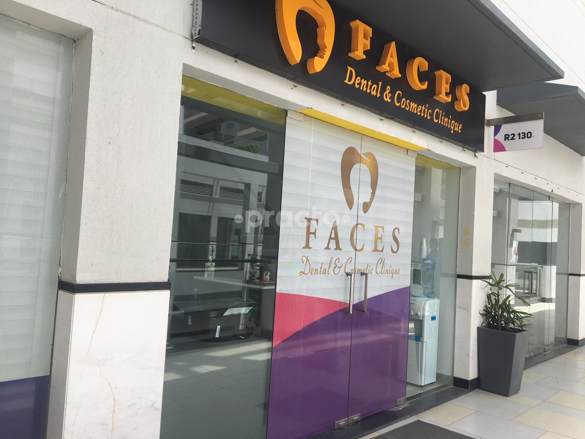 Entrance at Faces Dental and Cosmetic Clinique Gurgaon Sector 66 Gurgaon