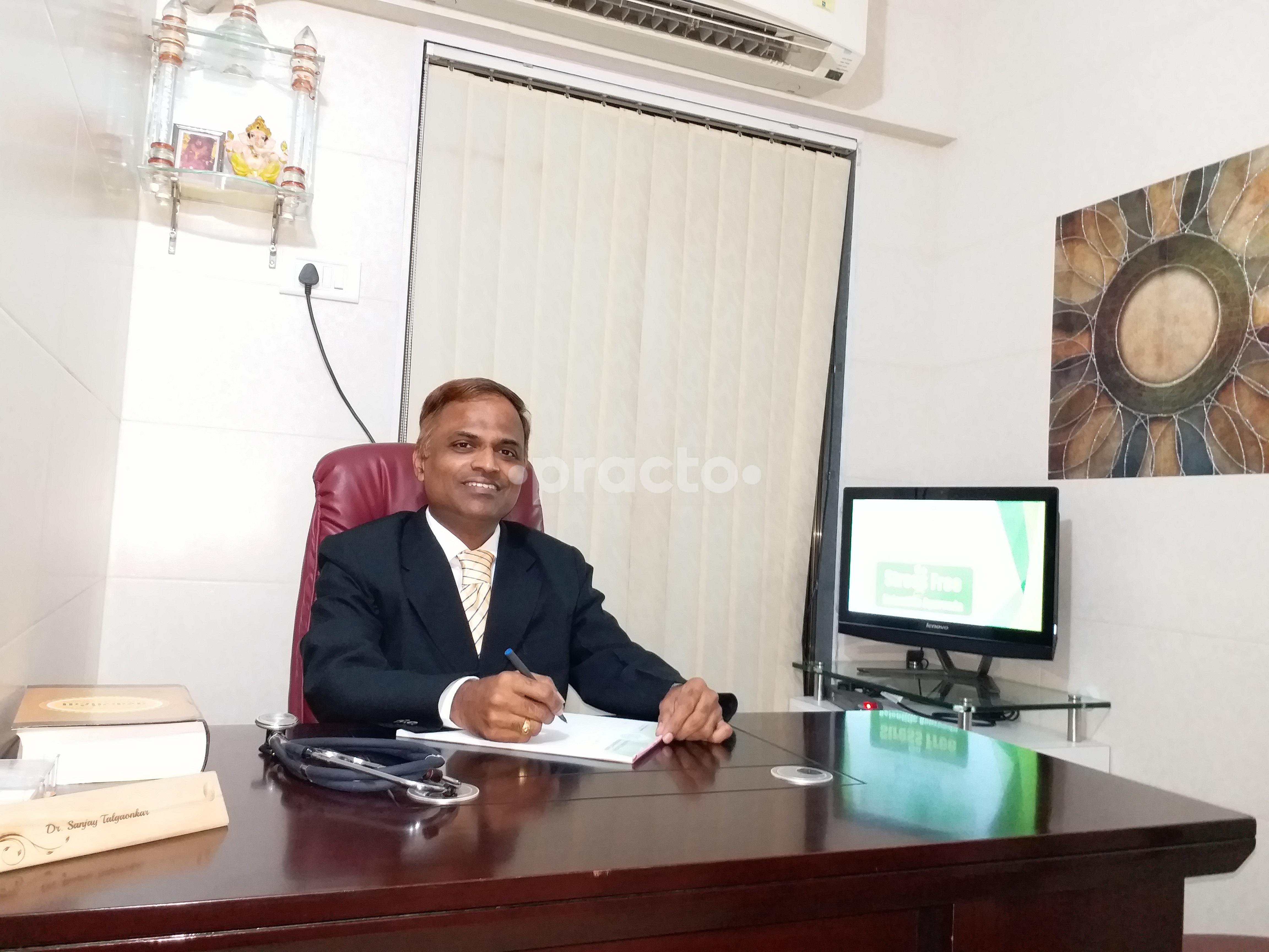 OPD/Ward at Ayurvedic Lifestyle Management Centre Malad East Mumbai
