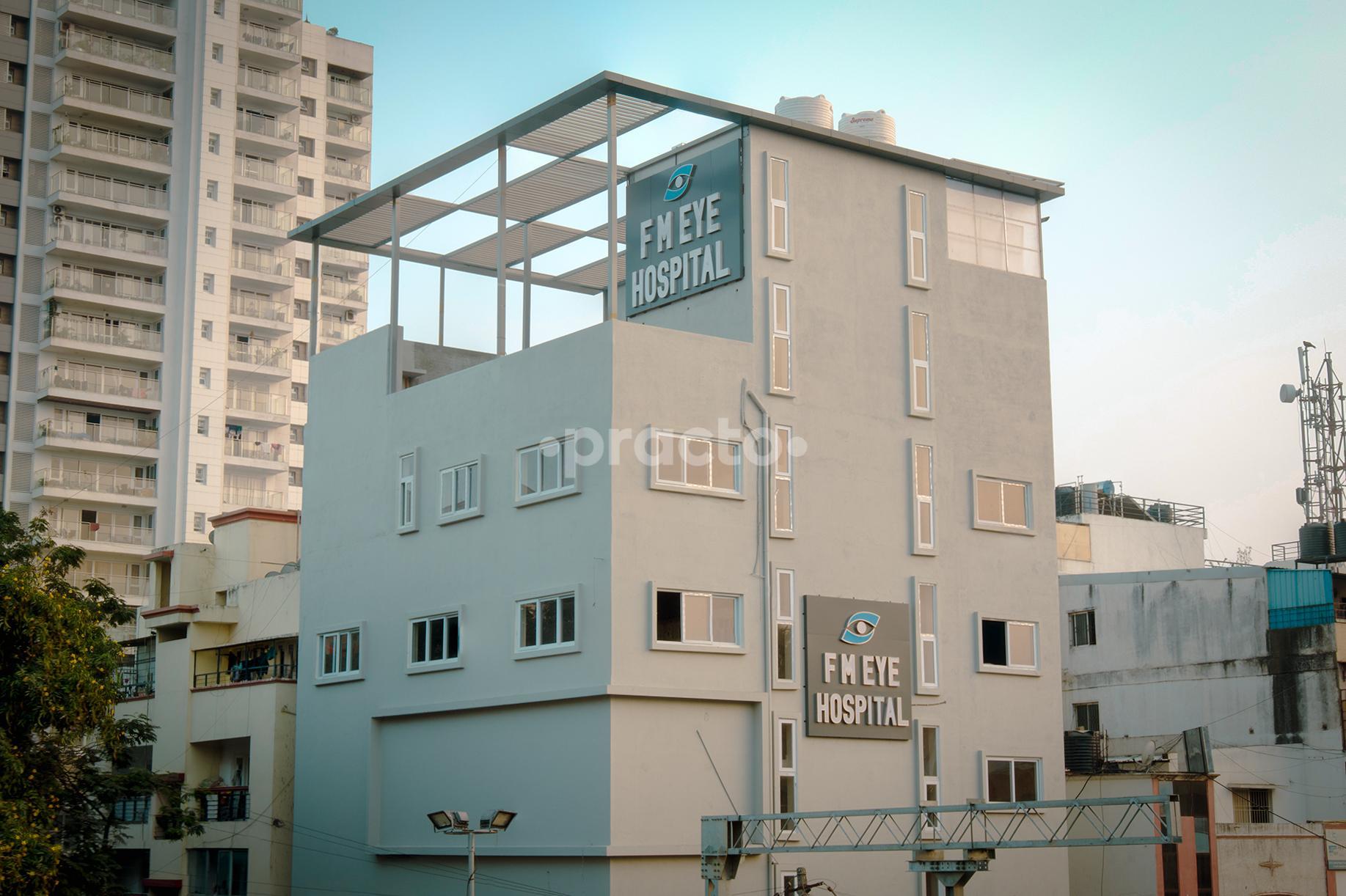 Outside Area at F M Eye Hospital Frazer Town Bangalore