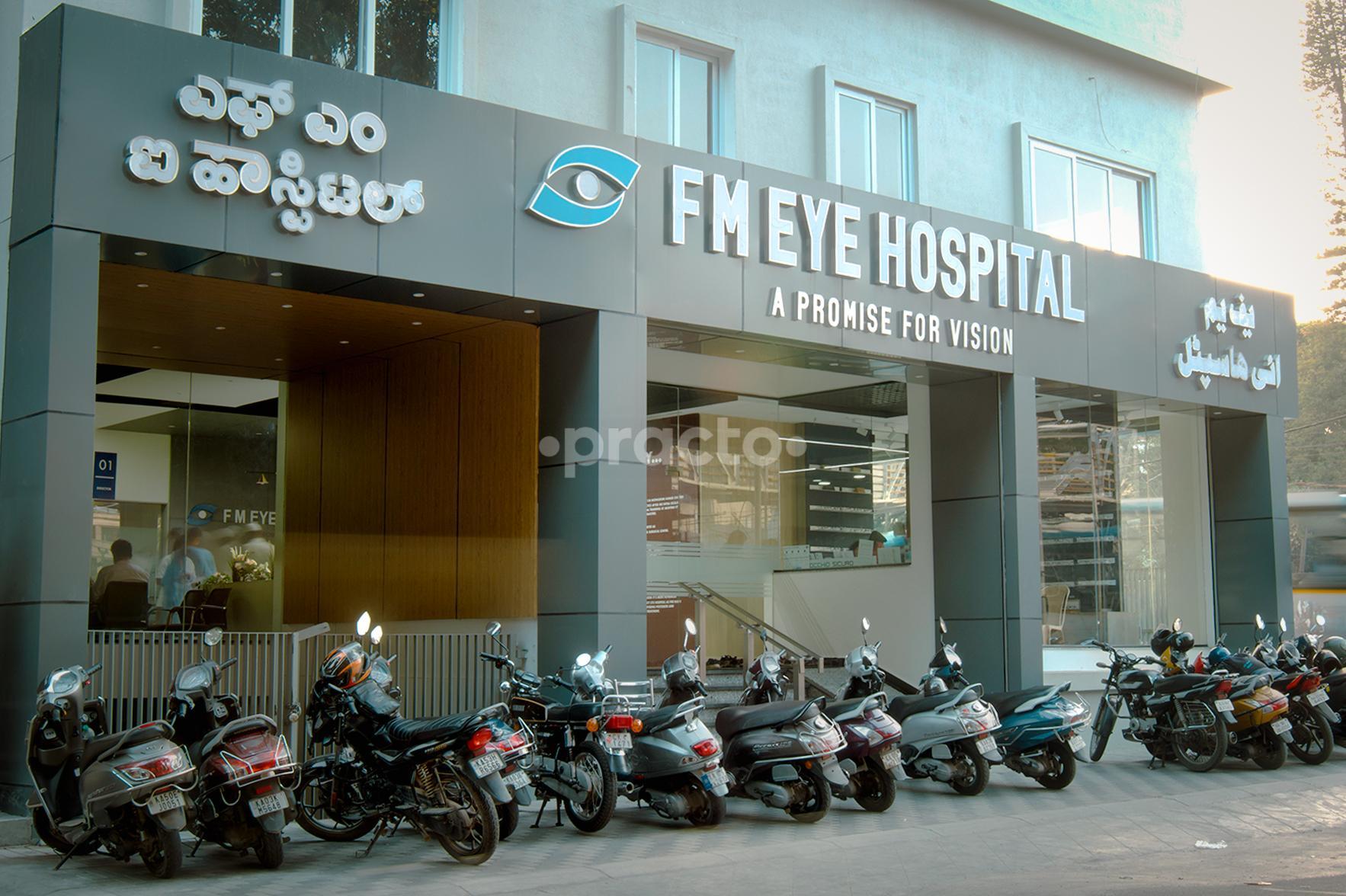 Outside Area at F M Eye Hospital Frazer Town Bangalore