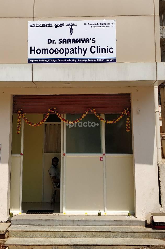 Dr.Saranyas Homoeopathy clinic Jakkur Bangalore