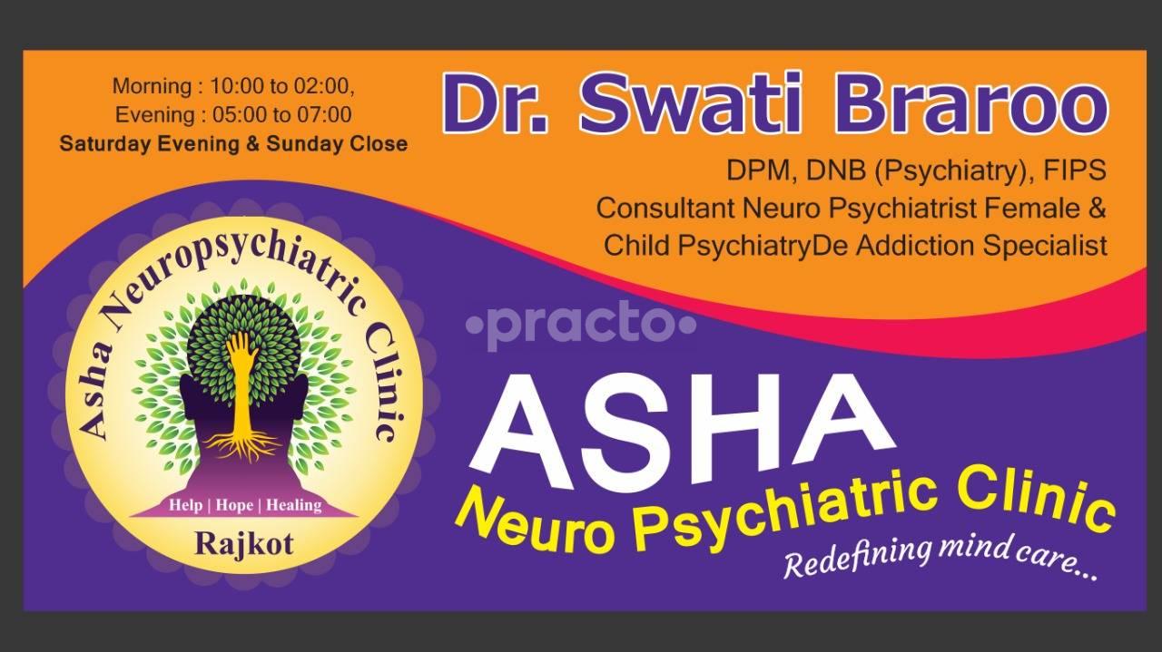 Asha Neuro Psychiatric Clinic Rajkot D H College Rajkot