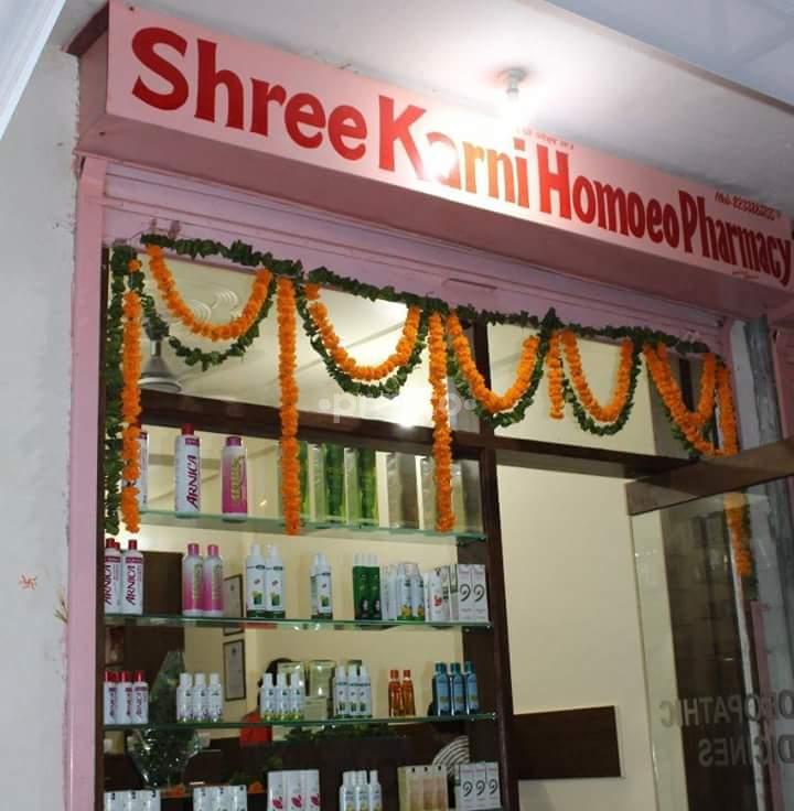 Entrance at Shree Karni Homoeo Pharmacy Mansarovar Jaipur