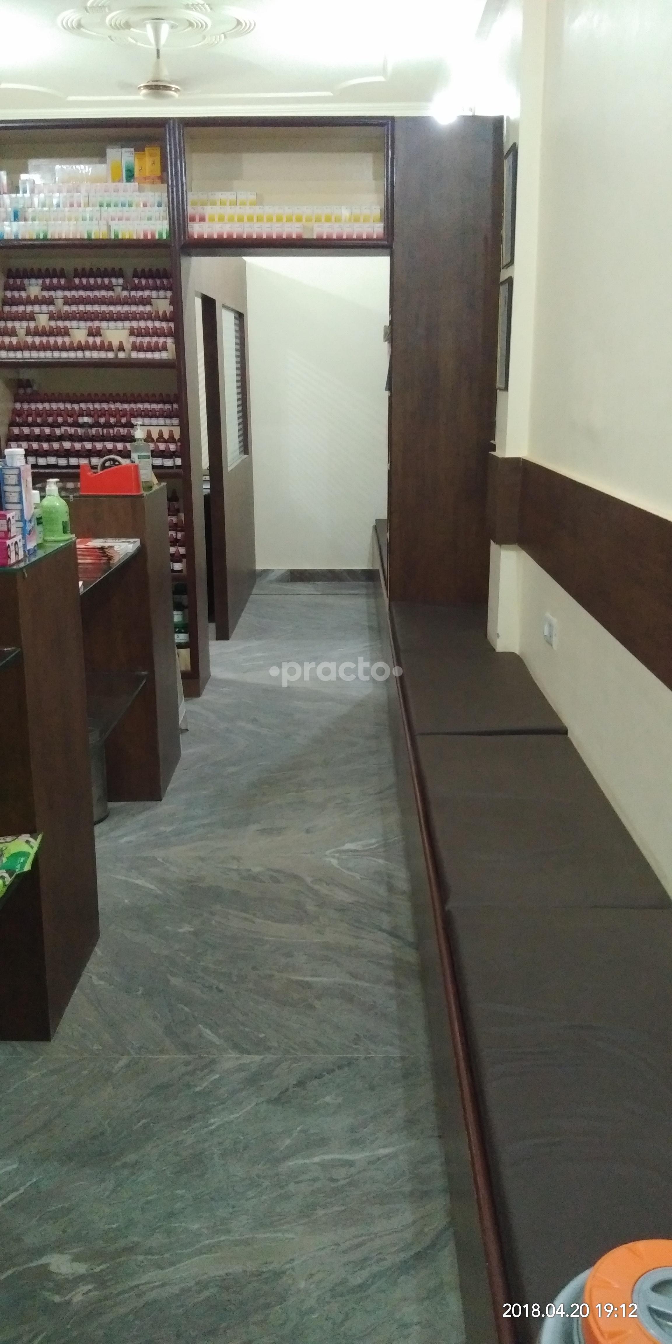 Waiting Area at Shree Karni Homoeo Pharmacy Mansarovar Jaipur