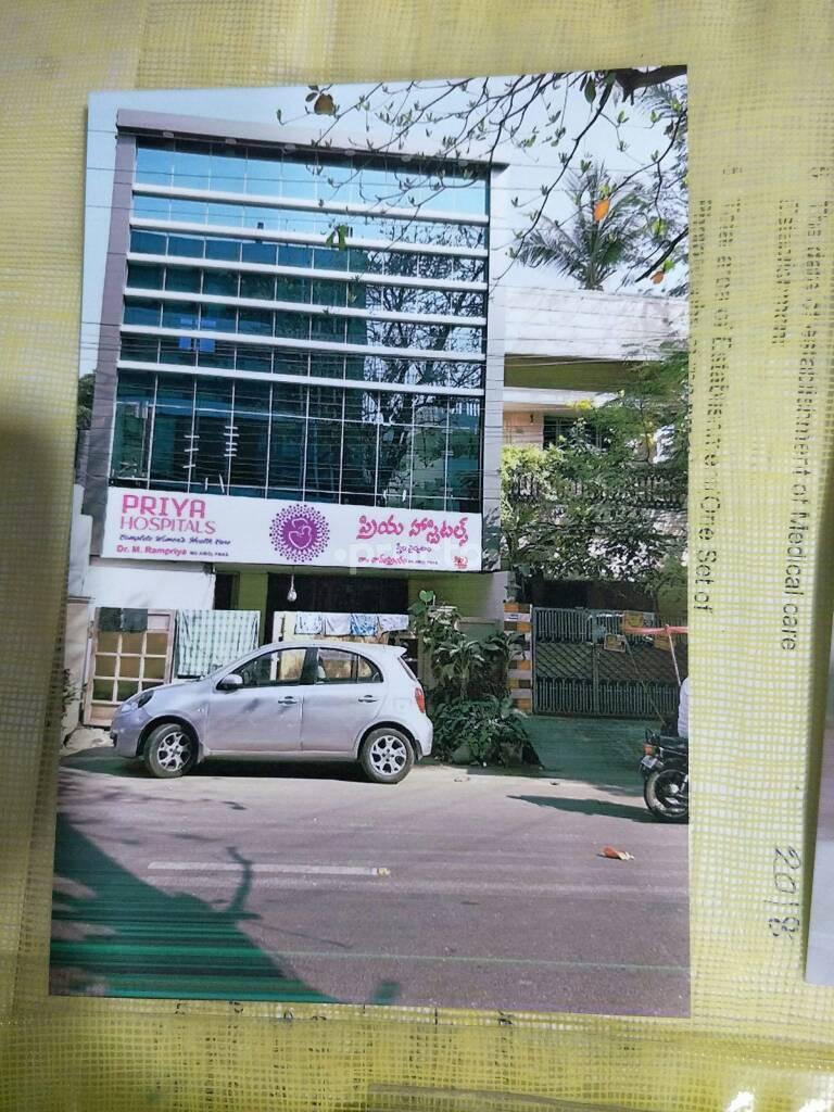 Priya Hospitals Suryaraopet Vijayawada