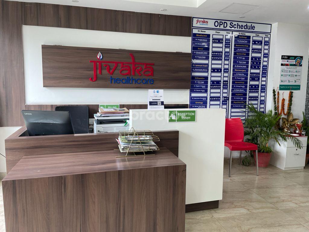 Reception Area at Jivaka Healthcare Gurgaon Sector 38 Gurgaon