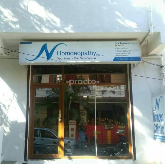 N Homoeopathy Clinic Velachery Chennai