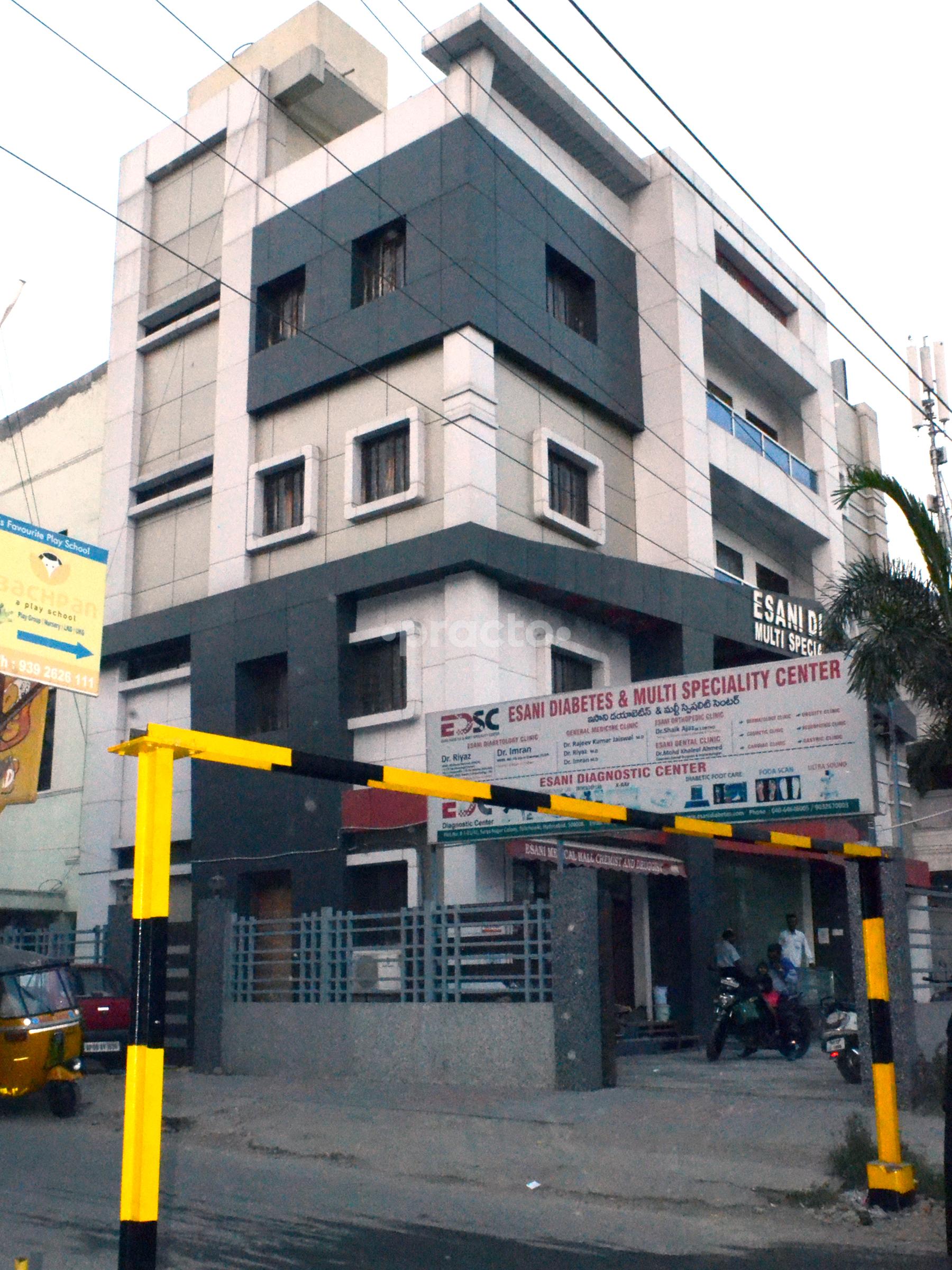 Entrance at Esani Diabetes and Multispeciality Centre Tolichowki Hyderabad