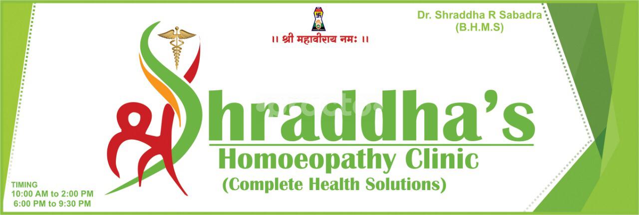 Shraddha Clinic Vashi Sector-26 Navi Mumbai