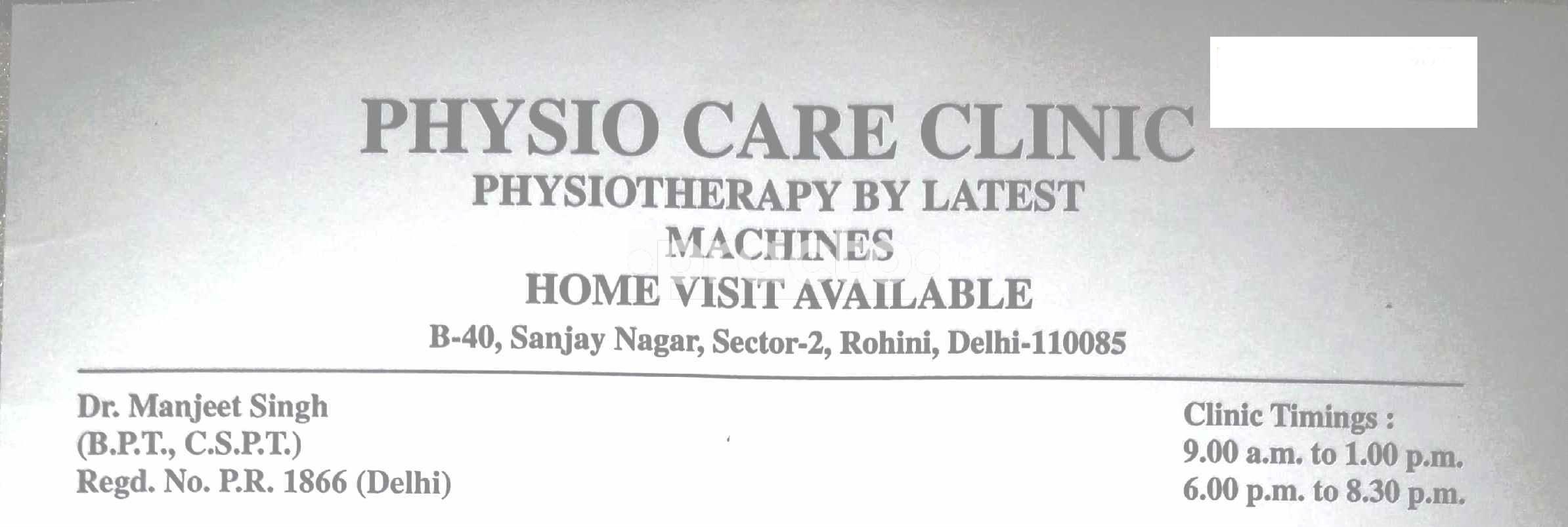 Physio Care Clinic Rohini Sector 2 Delhi